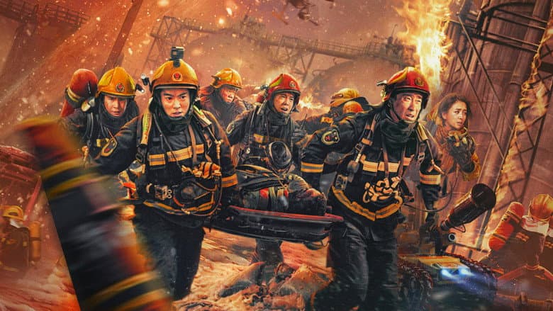 Flashover still