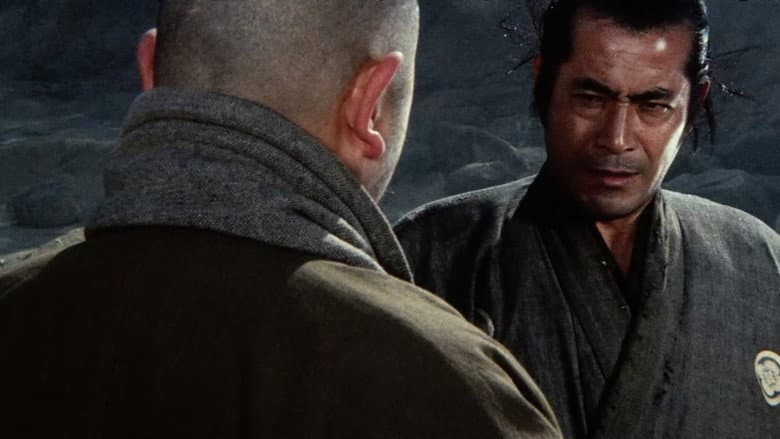 Zatoichi Meets Yojimbo still