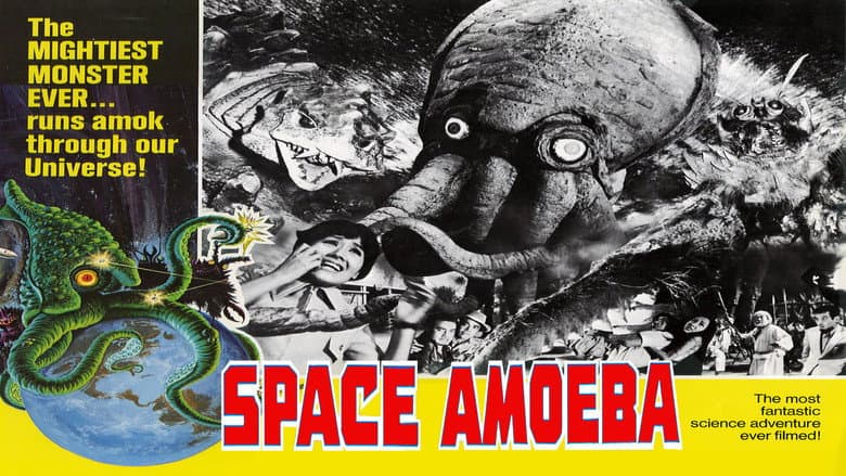 Space Amoeba still