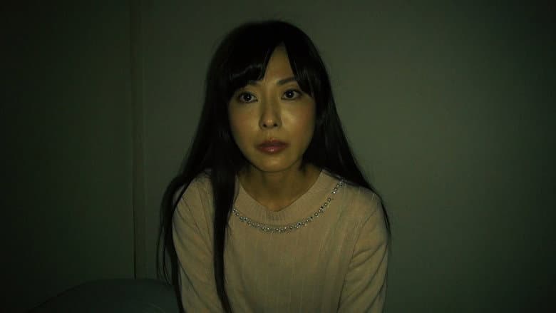 Mandara (NotEqual) Yuranbon still