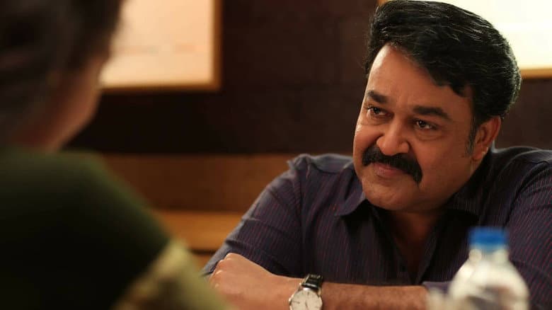 Munthirivallikal Thalirkkumbol still