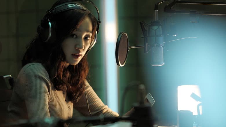 Midnight FM still