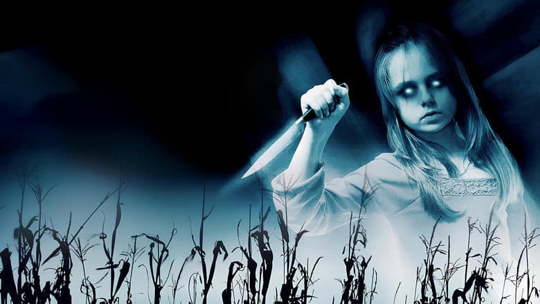 Children of the Corn II: The Final Sacrifice still