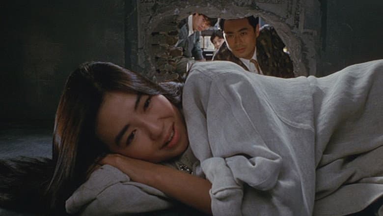 Maison Ikkoku - Apartment Fantasy still