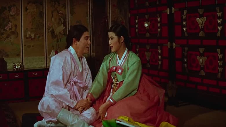 Seong Chun-hyang still