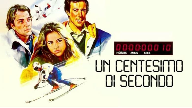 Un centesimo di secondo still