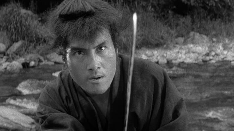 Sword of the Beast still