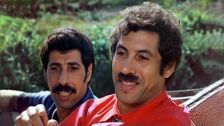 Inspector Tahar's Holiday still