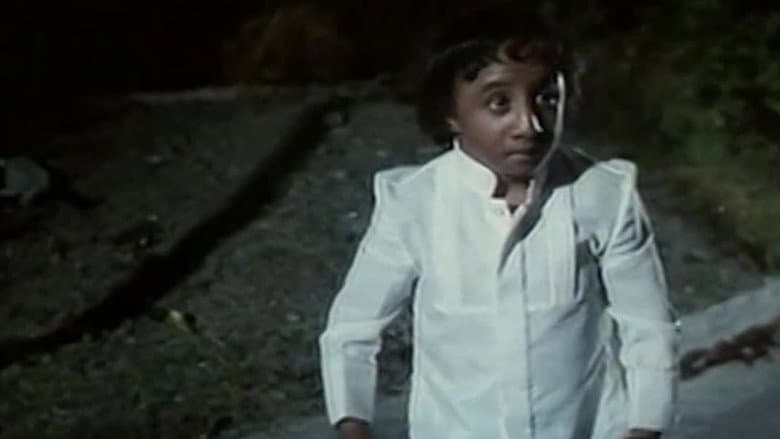 The Impossible Kid still