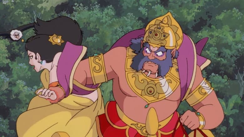 Ramayana : The Legend of Prince Rama still