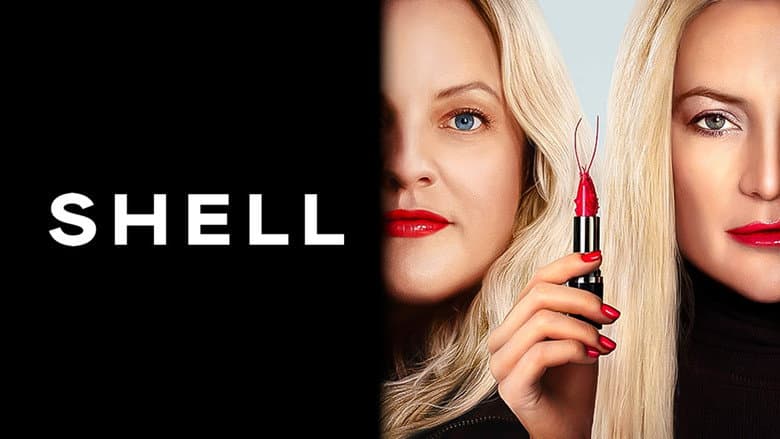 Shell still