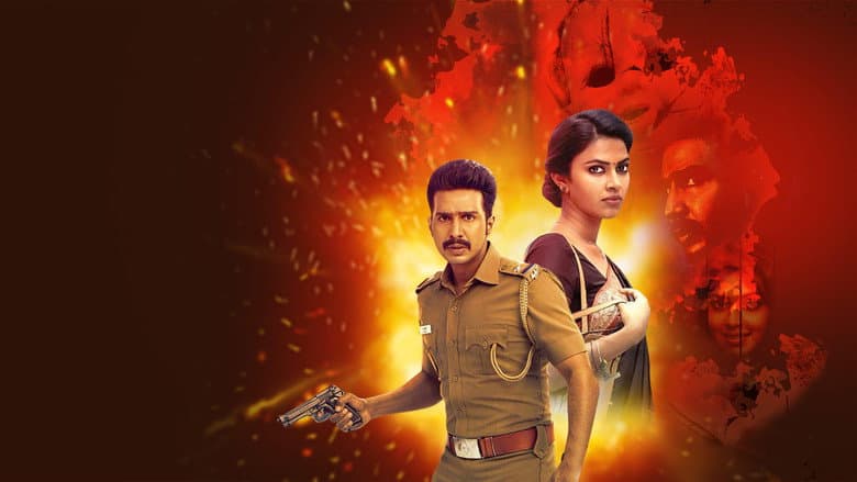 Ratsasan still