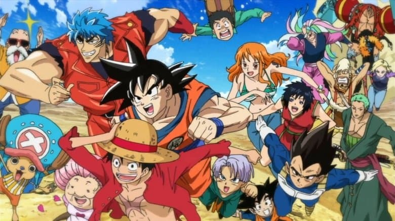 Dream 9 Toriko x One Piece x Dragon Ball Z Super Collaboration Special!! still