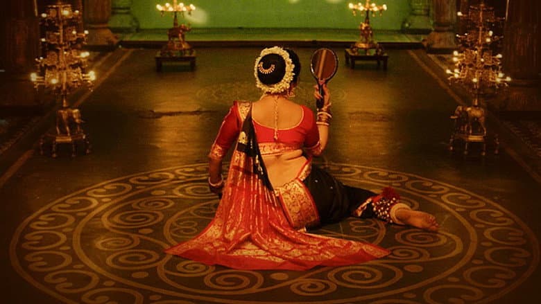 Chandramukhi still