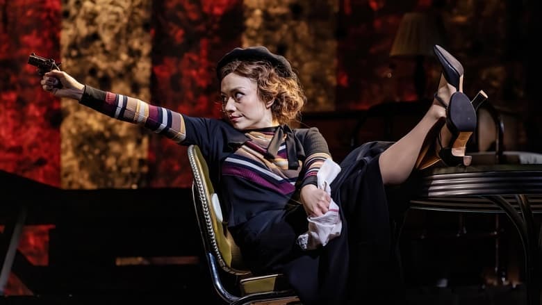 Bonnie & Clyde: The Musical still