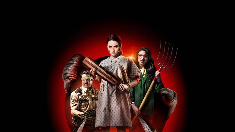 Snatchers still