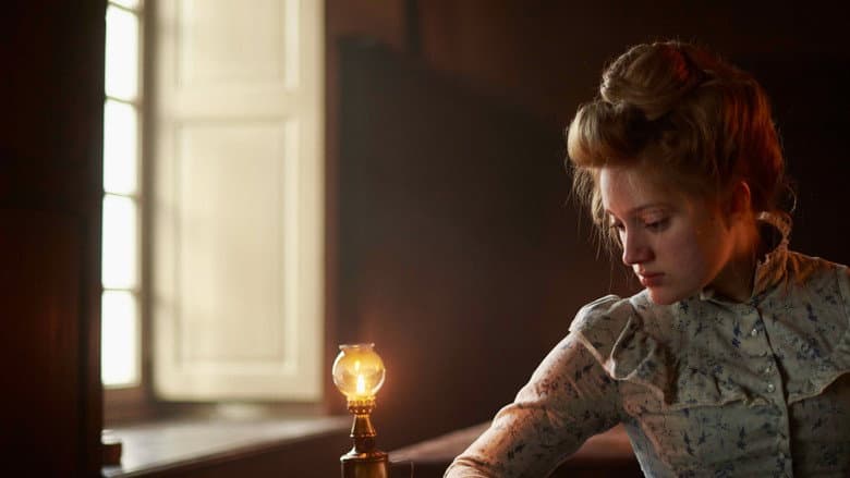 Rosalie still