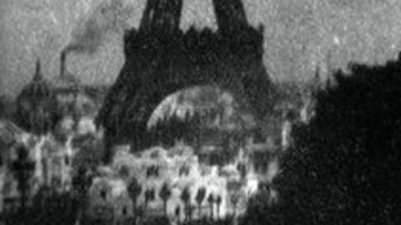 Paris exposition films still