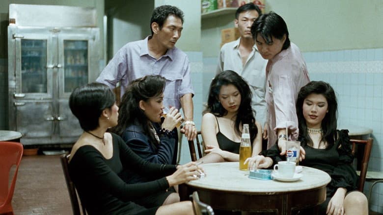 Mee Pok Man still