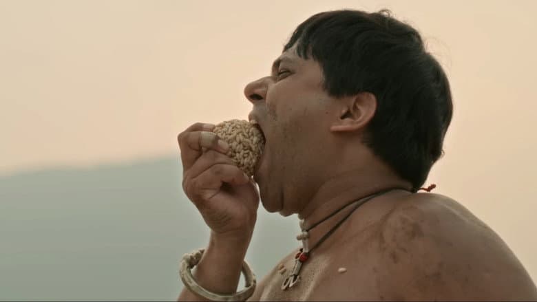 Ananta still