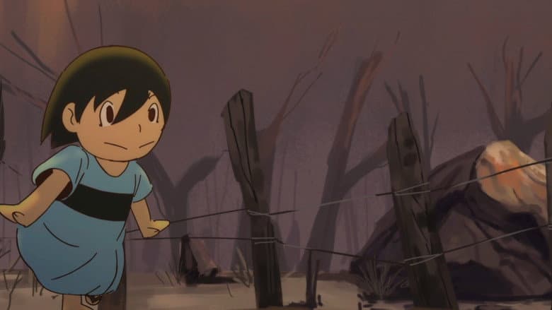 A Menina da Serra still