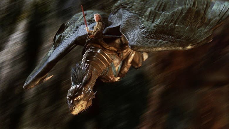 Eragon still