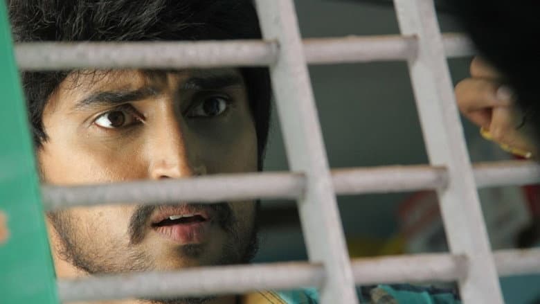 Munnodi still