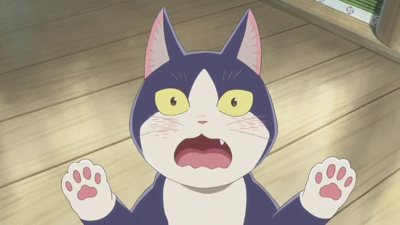 Genji Fantasy: The Cat Fell in Love With Hikaru Genji still