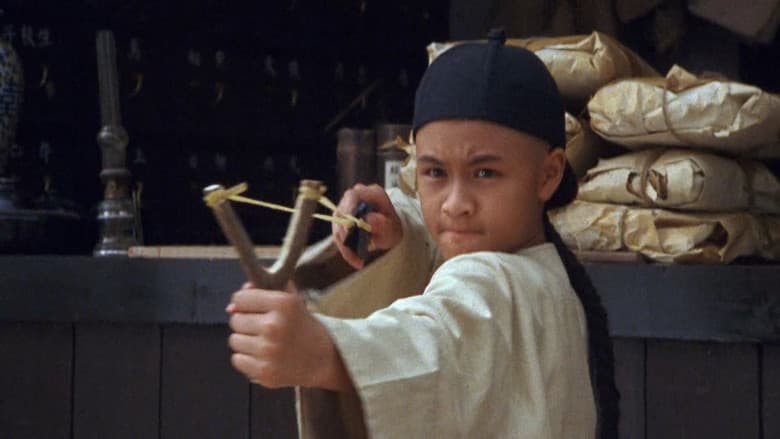 Iron Monkey still