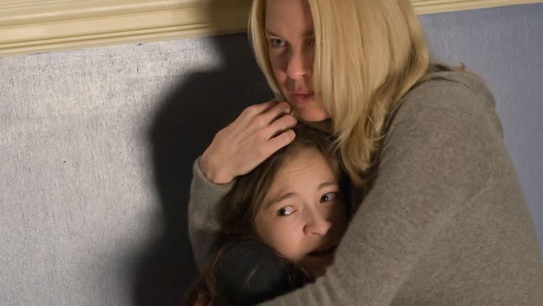 Case 39 still