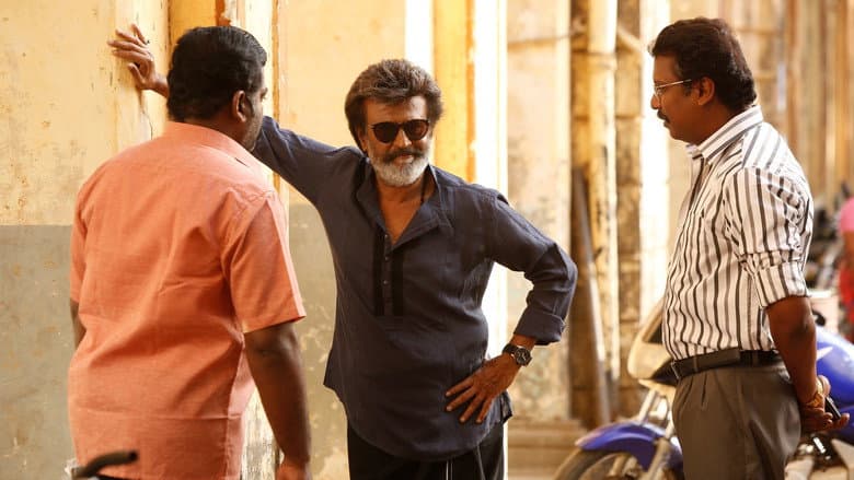 Kaala still