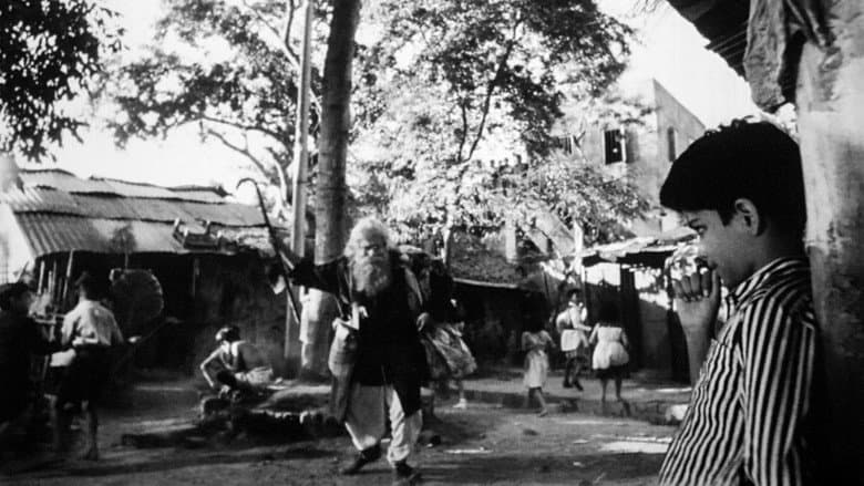 Runaway still