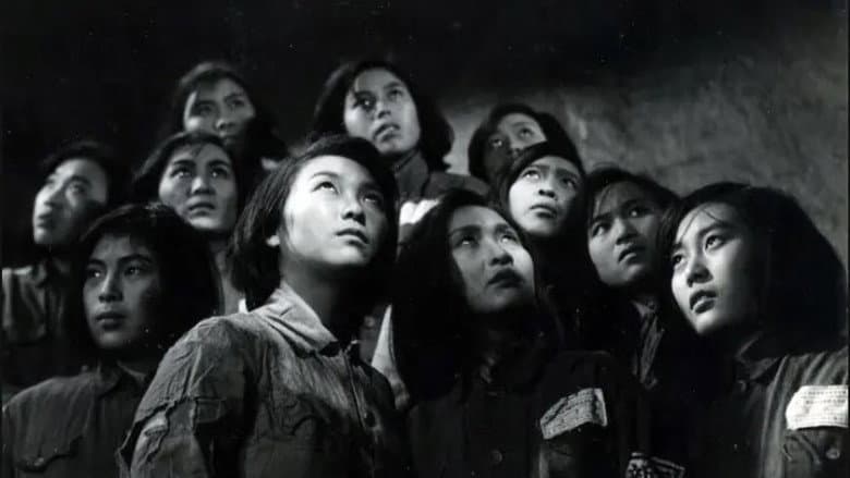 Shangrao Concentration Camp still
