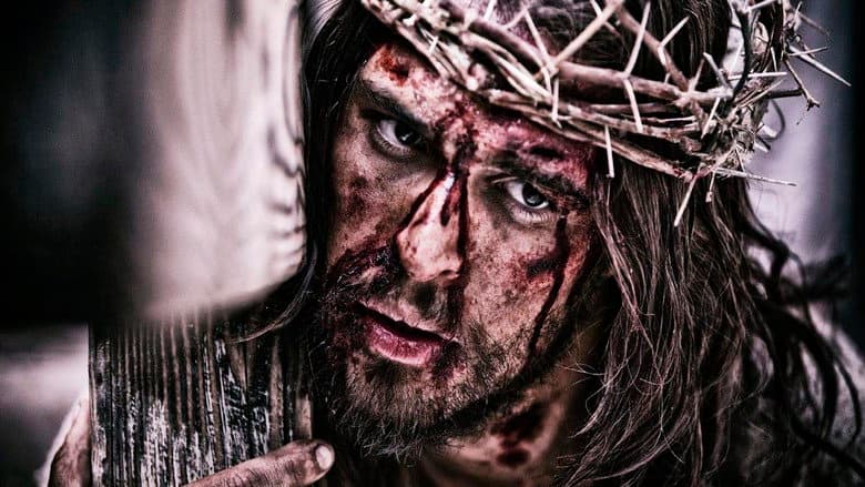 Son of God still