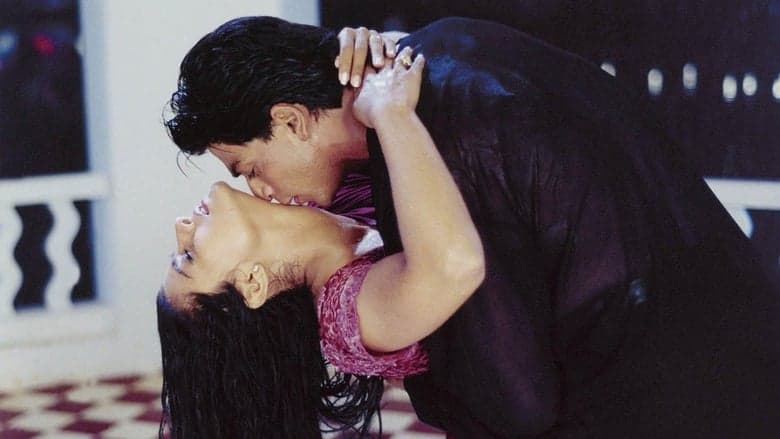 Kuch Kuch Hota Hai still