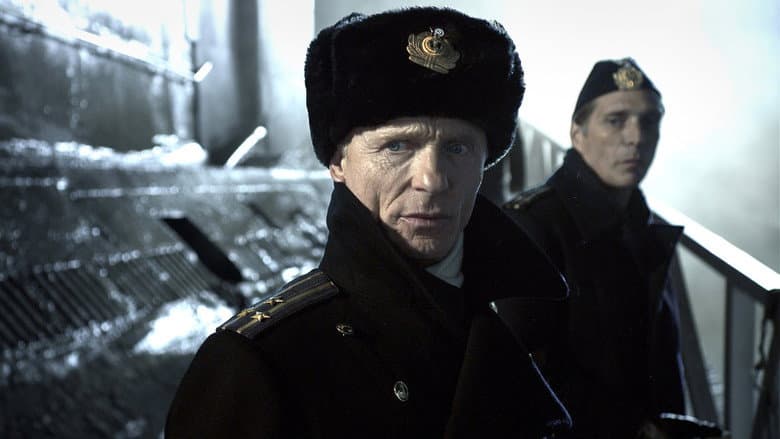 Phantom still