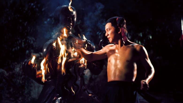 Executioners from Shaolin still