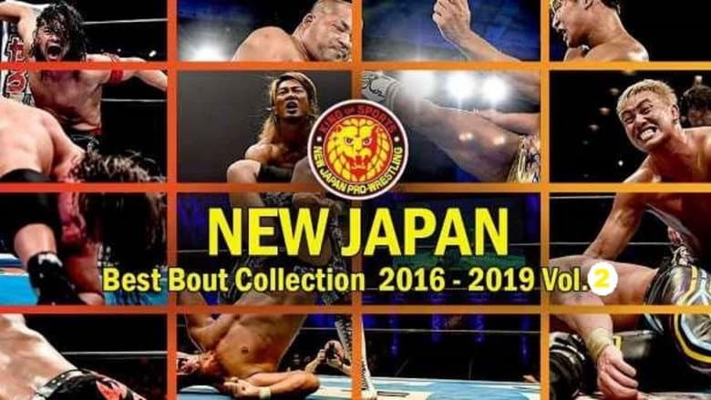 NJPW Best Bout Collection Vol. 2 still