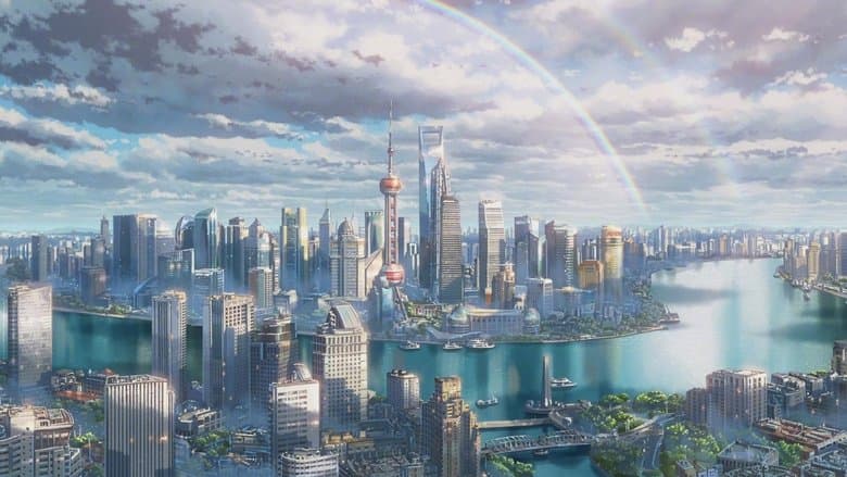 Flavors of Youth still