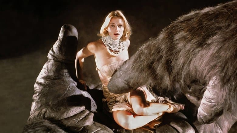 King Kong still