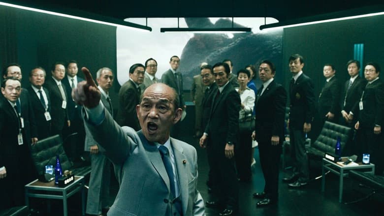 What to Do With the Dead Kaiju? still