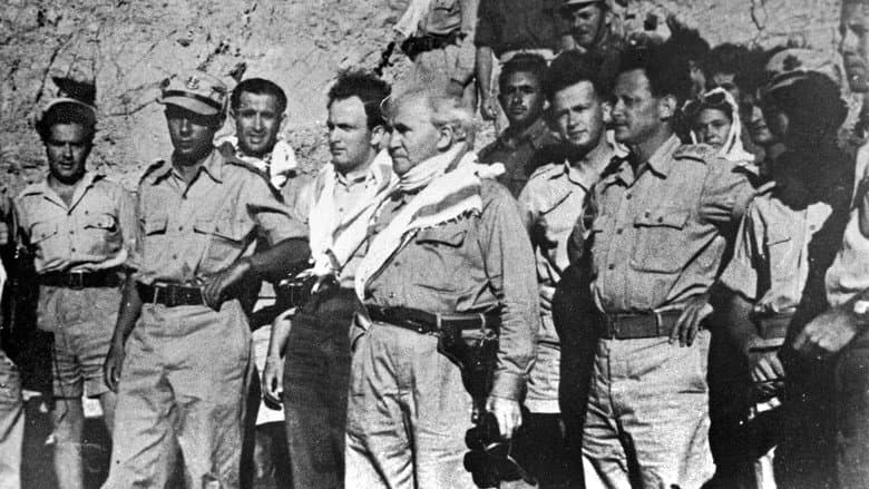 And There Was Israel still