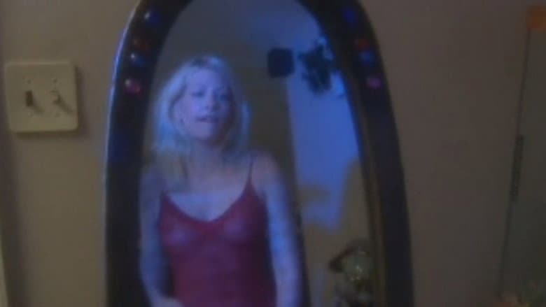 The Erotic Mirror still