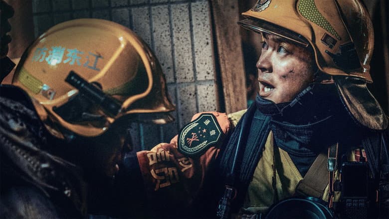 Flashover still