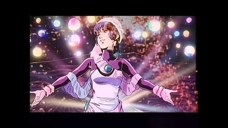 The Super Dimension Fortress Macross: Flash Back 2012 still