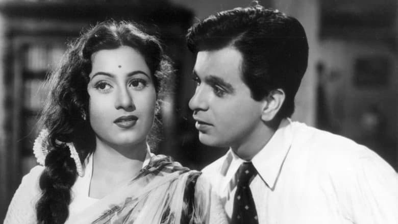 Amar still