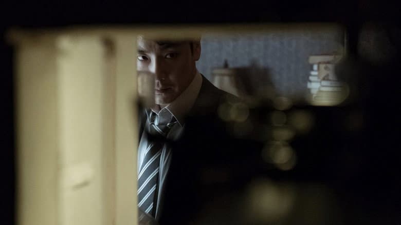 Bluebeard still