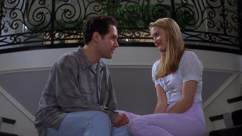 Clueless still