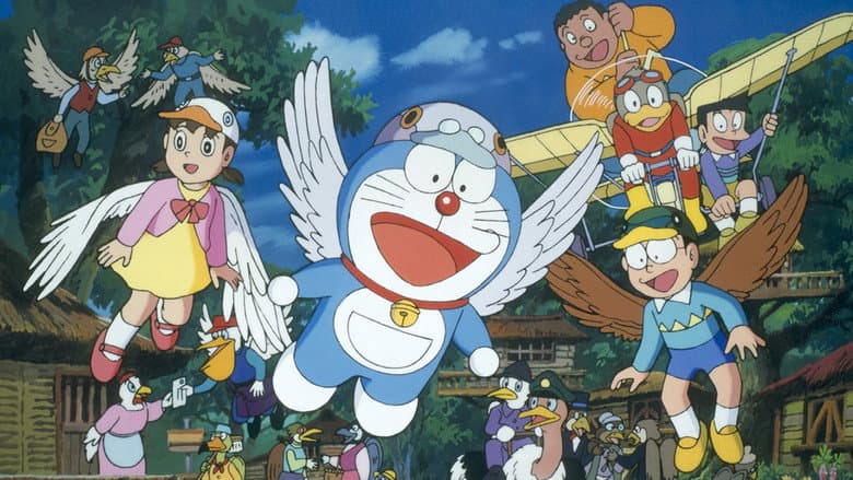 Doraemon: Nobita and the Winged Braves still