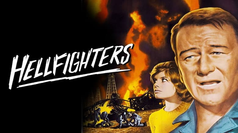 Hellfighters still